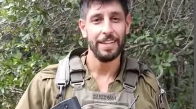 עידן עמדי (צילום: צילום מסך אינסטגרם)