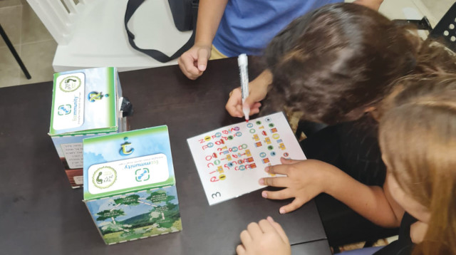 עילות חינוכית של תאגיד אקומיוניטי בחברות ברזל (צילום: תאגיד אקומיוניטי)