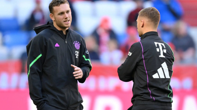 שוער באיירן מינכן, דניאל פרץ (צילום: GettyImages, Sebastian Widmann)