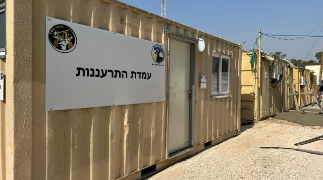 פיקוד צפון (צילום: דובר צה"ל)