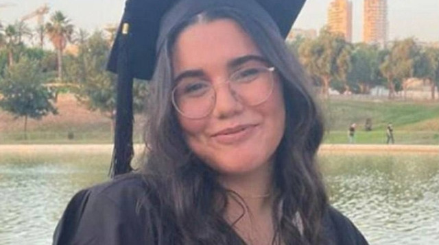 נועה מרציאנו (צילום: דובר צה"ל)