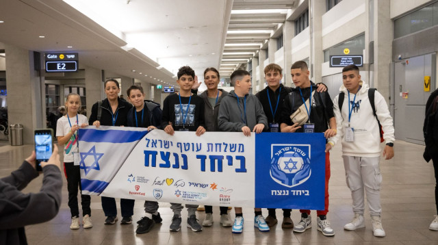 משלחת העוטף להונגריה (צילום: ישראייר)