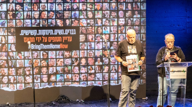 טקס זיכרון של התנועה הקיבוצית, נובמבר 2023 (צילום: דודו גרנות)