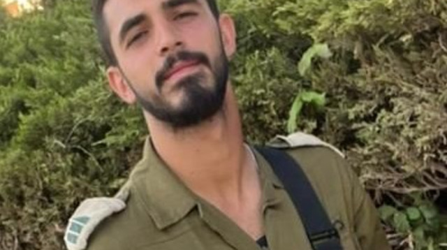 ג'מאל עבאס (צילום: דובר צה"ל)