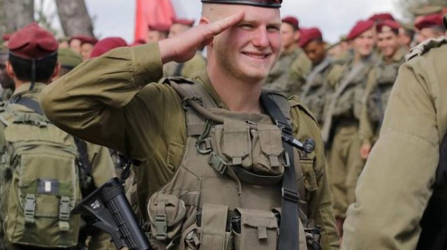 שחר פרידמן  (צילום: דובר צה"ל)