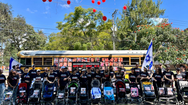 פעילות הקהילה היהודית בגוואטמלה (צילום: הקהילה היהודית בגוואטמלה)