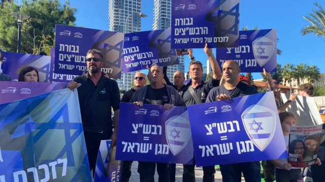 מחאת הרבש"צים (צילום: אבשלום ששוני)