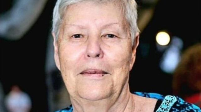 חנה קציר (צילום: מטה משפחות החטופים והנעדרים)