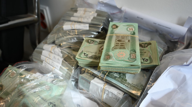 הכסף שנמצא ברצועת עזה (צילום: אגף דוברות וקשרי ציבור במשרד הביטחון)