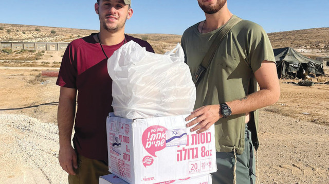 סיוע לסטודנטים  (צילום: באדיבות המרכז האקדמי למשפט ולעסקים)