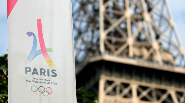 אולימפיאדת פריז 2024 (צילום: GettyImages, Chesnot)