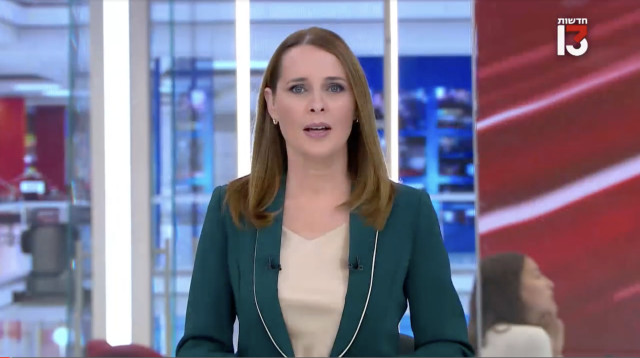 תמר איש שלום (צילום: חדשות 13)