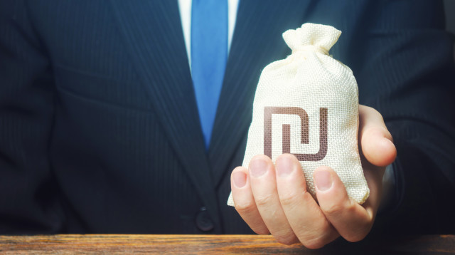 כמה כסף באמת צריך כדי להיות מאושרים? (צילום: אינג'אימג')