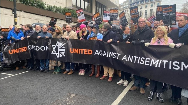 הפגנה נגד אנטישמיות בבריטניה (צילום: קמפיין נגד אנטישמיות בבריטניה)