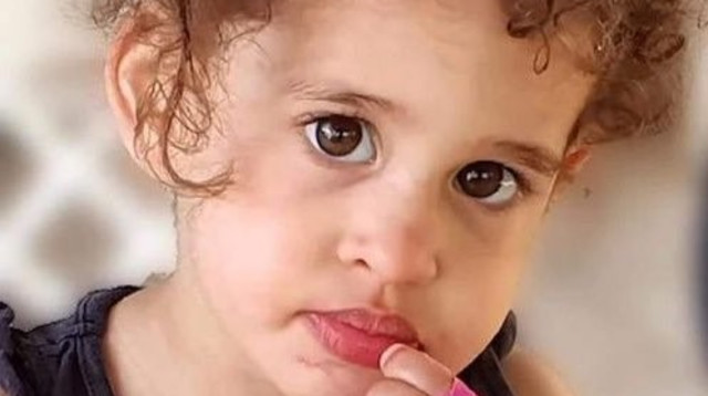 אביגיל עידן (צילום: שימוש לפי סעיף 27א')