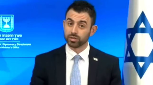 אילון לוי (צילום: צילום מסך אינסטגרם)