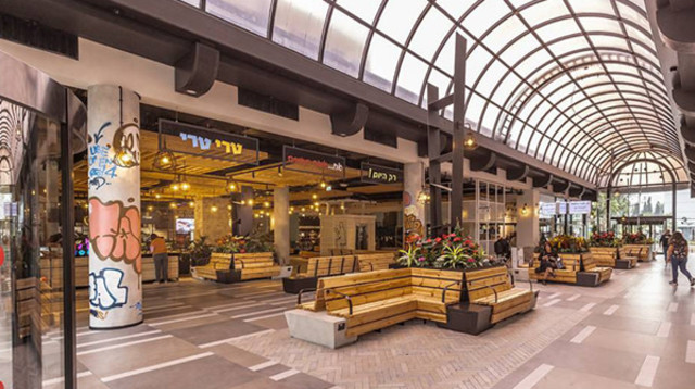 פארק עתידים תל אביב (צילום: אורי ישי, פארק עתידים תל  אביב)