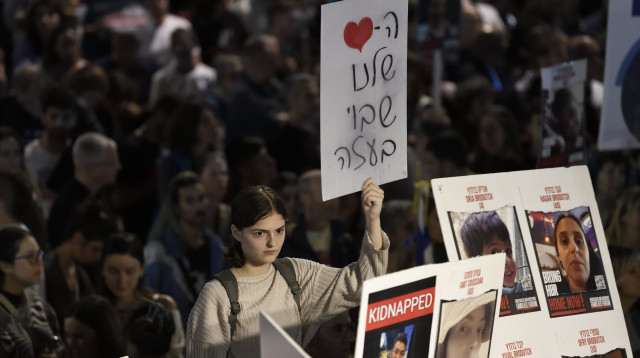 הפגנה לשחרור החטופים בתל אביב (צילום: Gili Yaari /FLASH90)