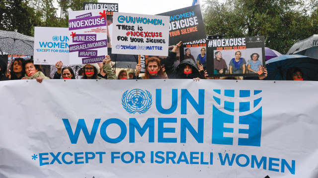 ההפגנה בירושלים נגד אלימות מגדרית (צילום: מארק ישראל סלם)