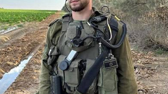 תומר יעקב אחימס (צילום: דובר צה"ל)