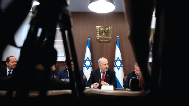 ישיבת ממשלה (צילום: חיים גולדברג, פלאש 90)