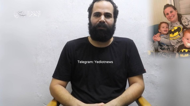 ירדן ביבס בסרטון חמאס (צילום: שימוש לפי סעיף 27א')