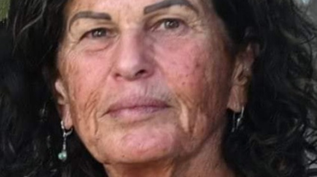 עופרה קידר ז"ל (צילום: צילום מסך רשתות חברתיות לפי חוק 27א לזכויות יוצרים)