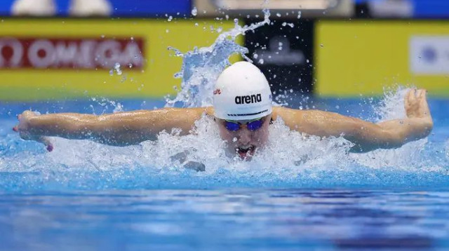  (צילום: אתר רשמי, סימונה קסטרווילארי איגוד השחייה)