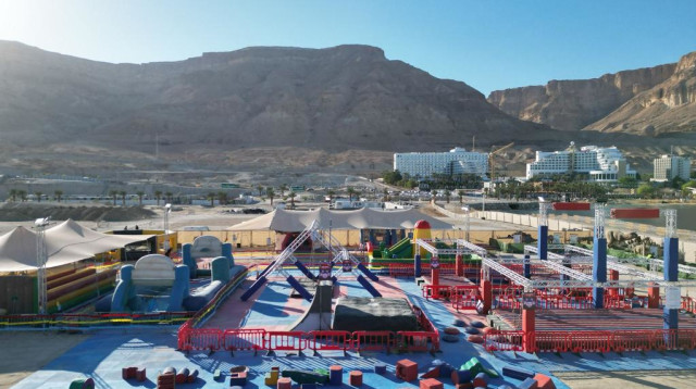 פארק השעשועים הראשון למפונים בים המלח (צילום: המועצה האזורית תמר ים המלח )