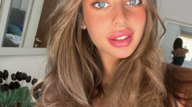 מיה שם (צילום: צילום מסך אינסטגרם)