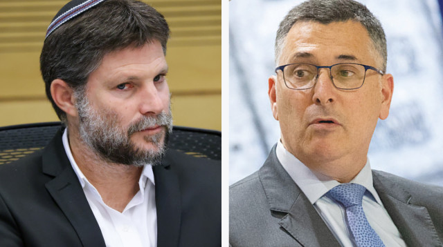 בצלאל סמוטריץ', גדעון סער (צילום: נועם מושקוביץ, דוברות הכנסת,נועם ריבקין פנטון פלאש 90)