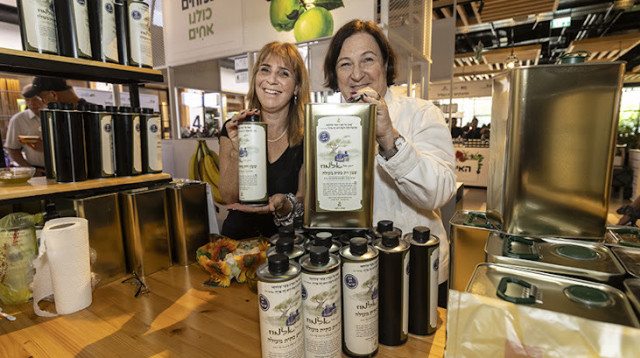 "כפר ביקרתם" בפארק עתידים תל אביב (צילום: לנס הפקות,אורי ישי)