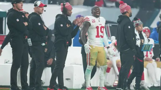  (צילום: GettyImages, Mitchell Leff)