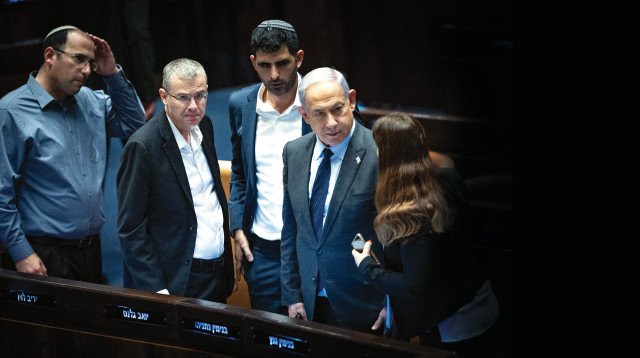 בנימין נתניהו במליאת הכנסת (צילום: יונתן זינדל)