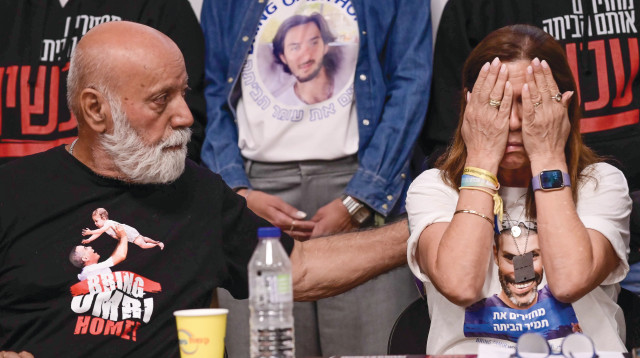 משפחות החטופים (צילום: תומר נויברג, פלאש 90)