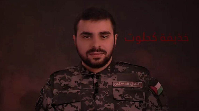 דובר חמאס אבו עוביידה (צילום: דובר צה"ל)