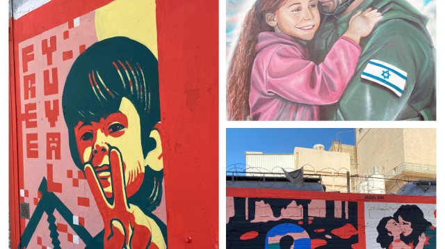 גרפיטי ברחובות פלורנטין בעקבות אירועי ה-7 באוקטובר (צילום: עיר עולם של עיריית תל אביב יפו)