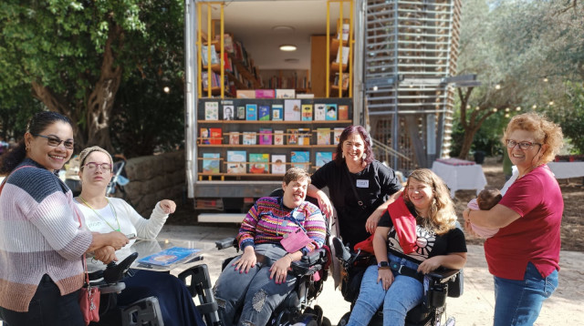 מנצחים את המוגבלות: המיזם פורץ הגבולות שעוטף את חקלאי העוטף  (צילום: תכלת היימן)