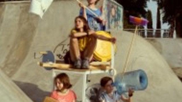 נגיד שהעולם (צילום: דור קדמי)