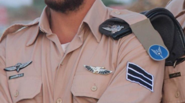 נתנאל מנחם איתן (צילום: דובר צה"ל)