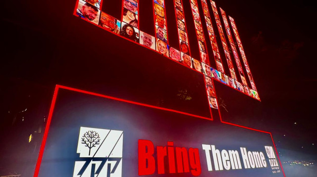 חנוכיית קק"ל למען החטופים (צילום: דמיטרי גורודצקי, קק״ל)