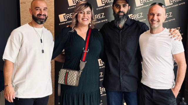 מימין לשמאל: אמנון טחן, אדיר כהן, יפית ווקנין וארז לוי (צילום: צילום עצמי)