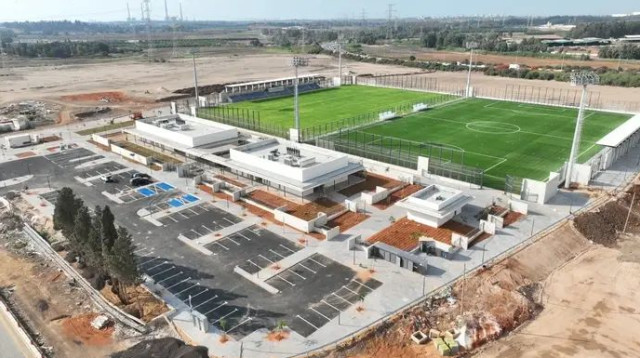  (צילום: אתר רשמי, הפועל חדרה)