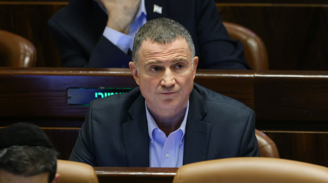 יולי אדלשטיין (צילום: נועם מושקוביץ, דוברות הכנסת)