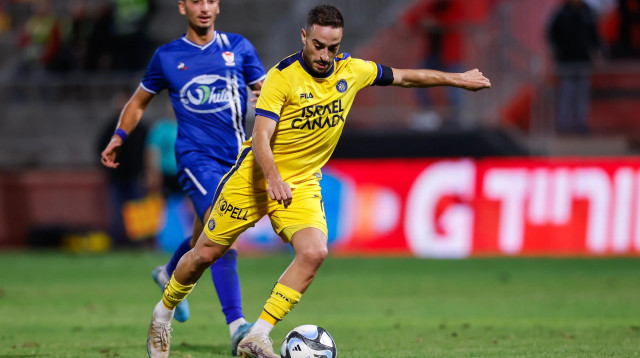 קיקו בונדוסו שחקן מכבי תל אביב (צילום: מאור אלקסלסי)