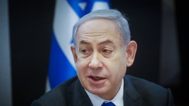 בנימין נתניהו  (צילום: מרים אלסטר, פלאש 90)