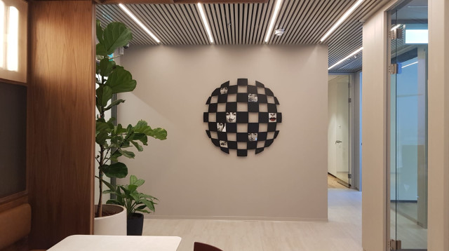 "נויה - אמנות ישראלית מקורית" (צילום: יח"צ)