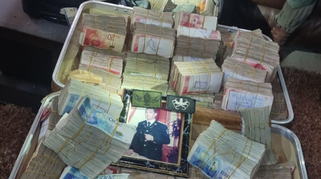 הכסף שהוחרם ברצועה (צילום: דובר צה"ל)