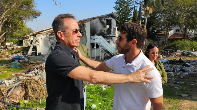 ג'רי סיינפלד בעוטף עזה (צילום: אור ילין)