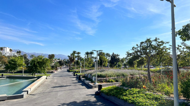 פארק הטרמינל  (צילום: דוברות עיריית אילת)